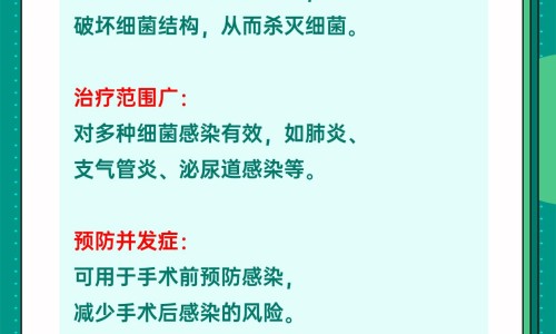 好护士脑心清胶囊说明书-辽宁号护士 脑心清胶囊怎么样网—知名的好护士脑心清胶囊效果怎样网站,分享脑心清胶囊 好护士知识