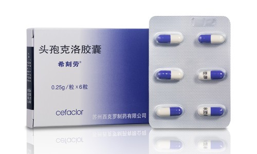 好护士脑心清胶囊说明书-辽宁号护士 脑心清胶囊怎么样网—知名的好护士脑心清胶囊效果怎样网站,分享脑心清胶囊 好护士知识