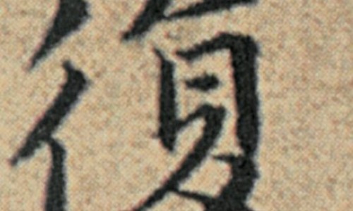 好护士脑心清胶囊说明书-辽宁号护士 脑心清胶囊怎么样网—知名的好护士脑心清胶囊效果怎样网站,分享脑心清胶囊 好护士知识
